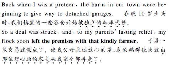 中英文內容翻譯案例圖片