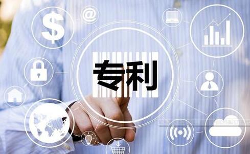 專(zhuān)利翻譯公司圖片